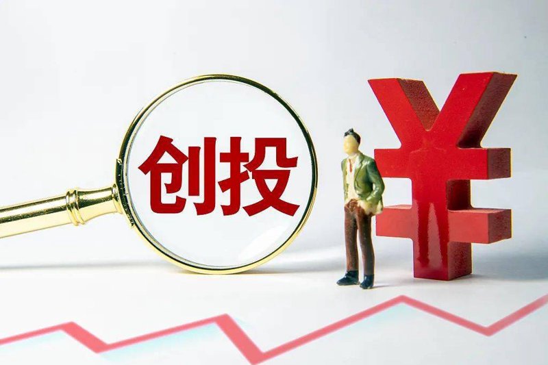 深圳投资公司行业动态：机遇与挑战并存