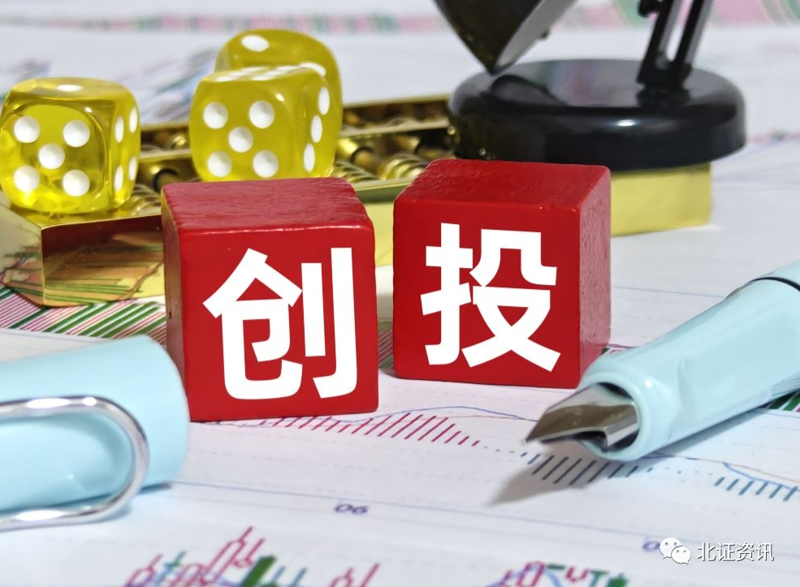 精选深圳投资公司选购指南