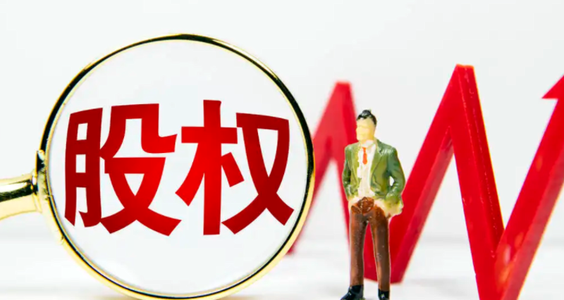 资产管理:在数字经济时代的重新定义