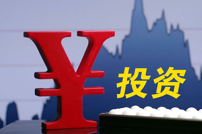 洞察市场风云，项目投资策略解析